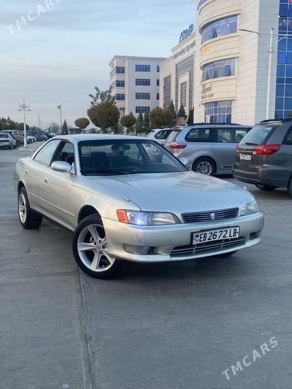 Toyota Mark II 1995 - 50 000 TMT - Туркменабат - img 2