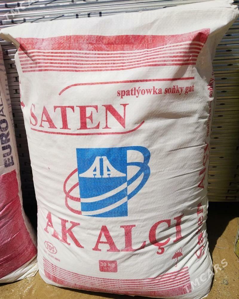 Spatylyowka Sement myty kalekm - Ашхабад - img 5