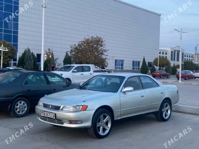 Toyota Mark II 1995 - 50 000 TMT - Туркменабат - img 1