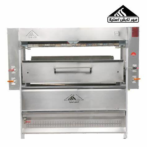 Mangal aparat - Mary - img 1