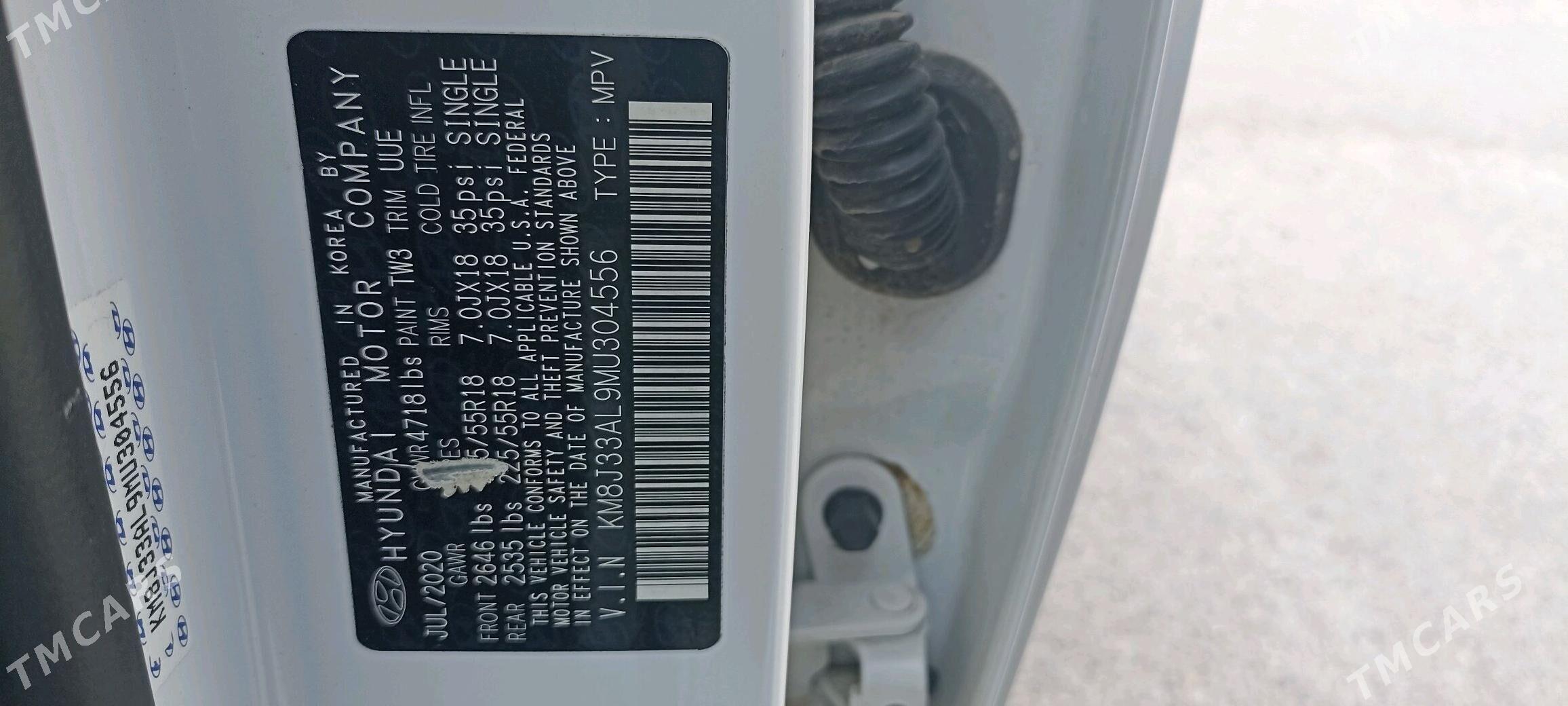 Hyundai Tucson 2021 - 310 000 TMT - Mary - img 4