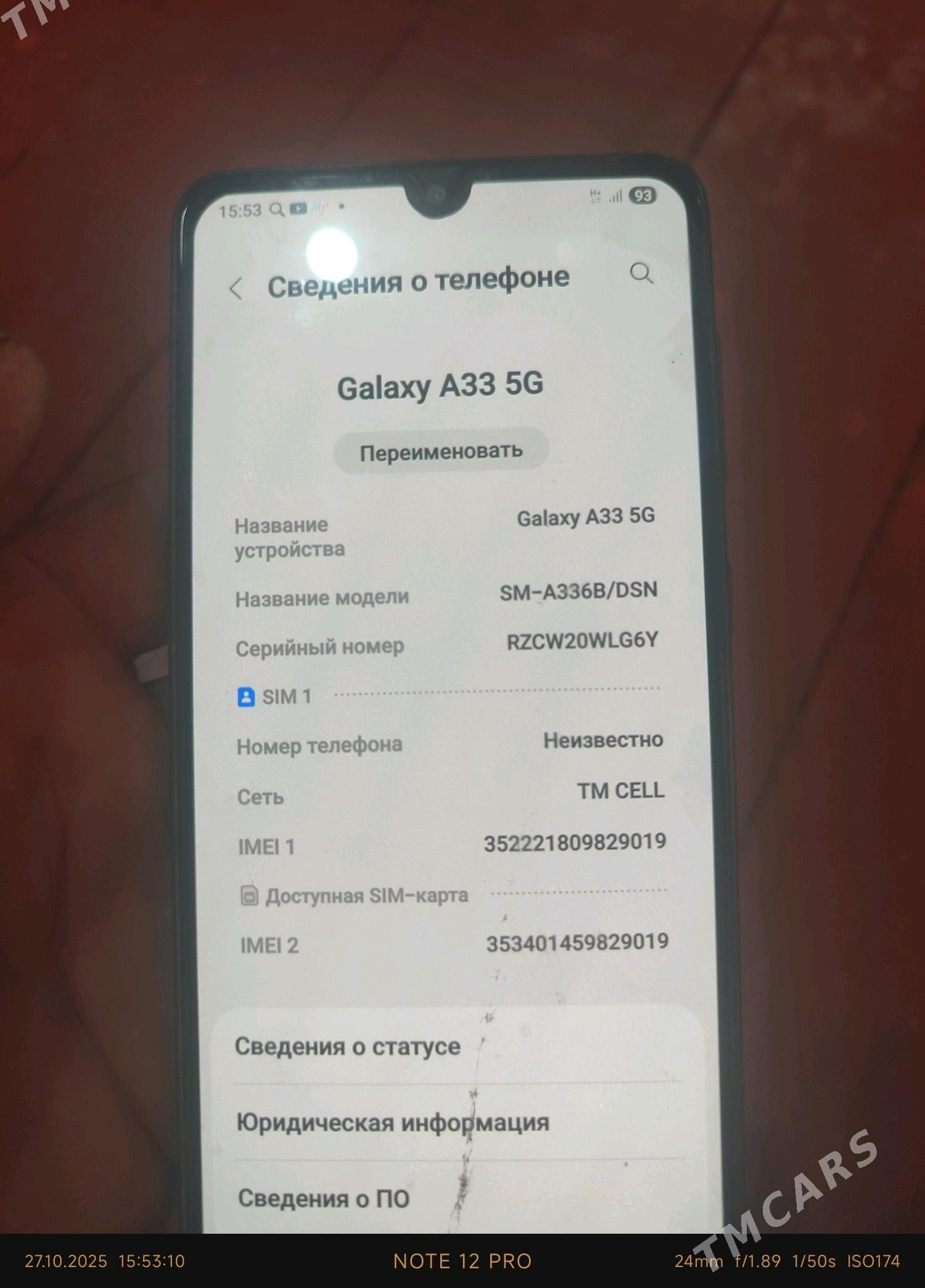 SAmSamsung A33 5G 6 128 - Gubadag - img 2