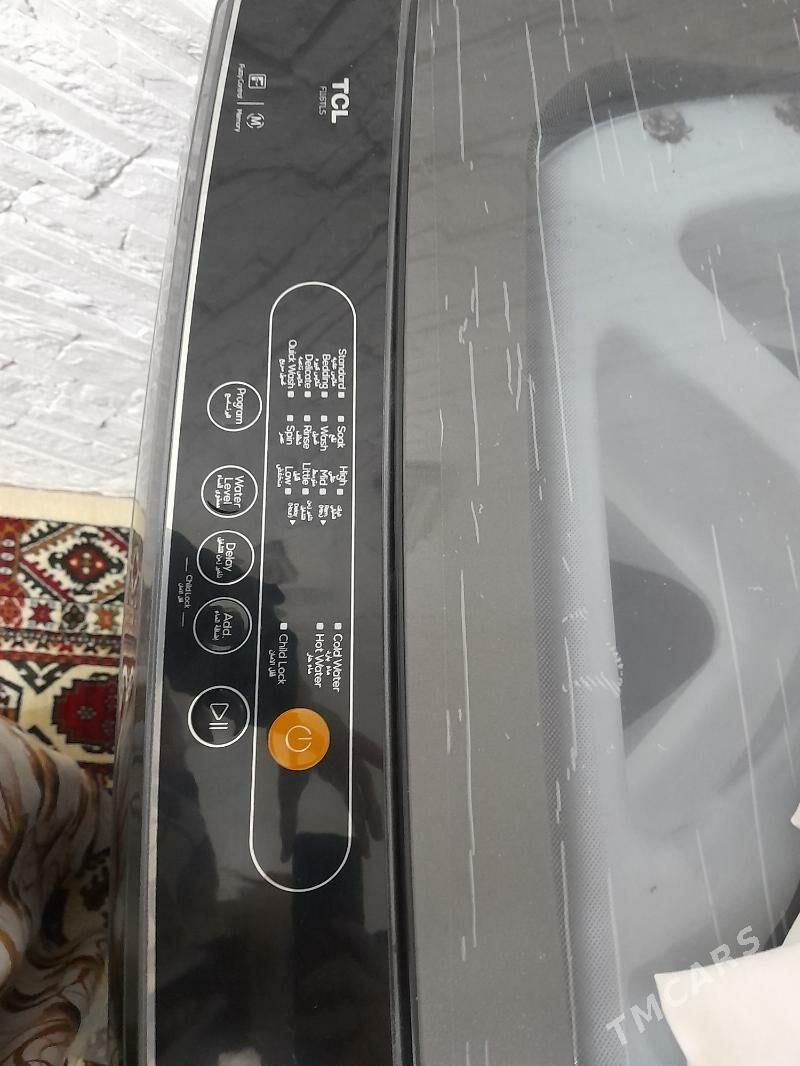 kir maşyn - Мир 4 - img 3