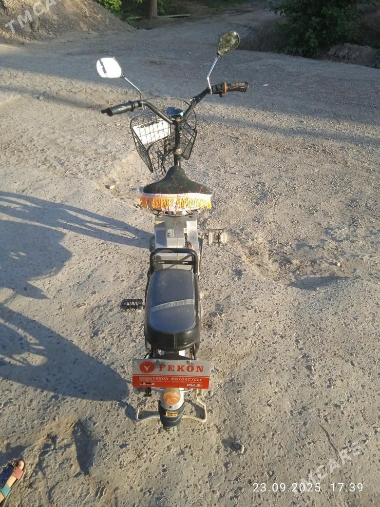 Skuter - Дянев - img 2