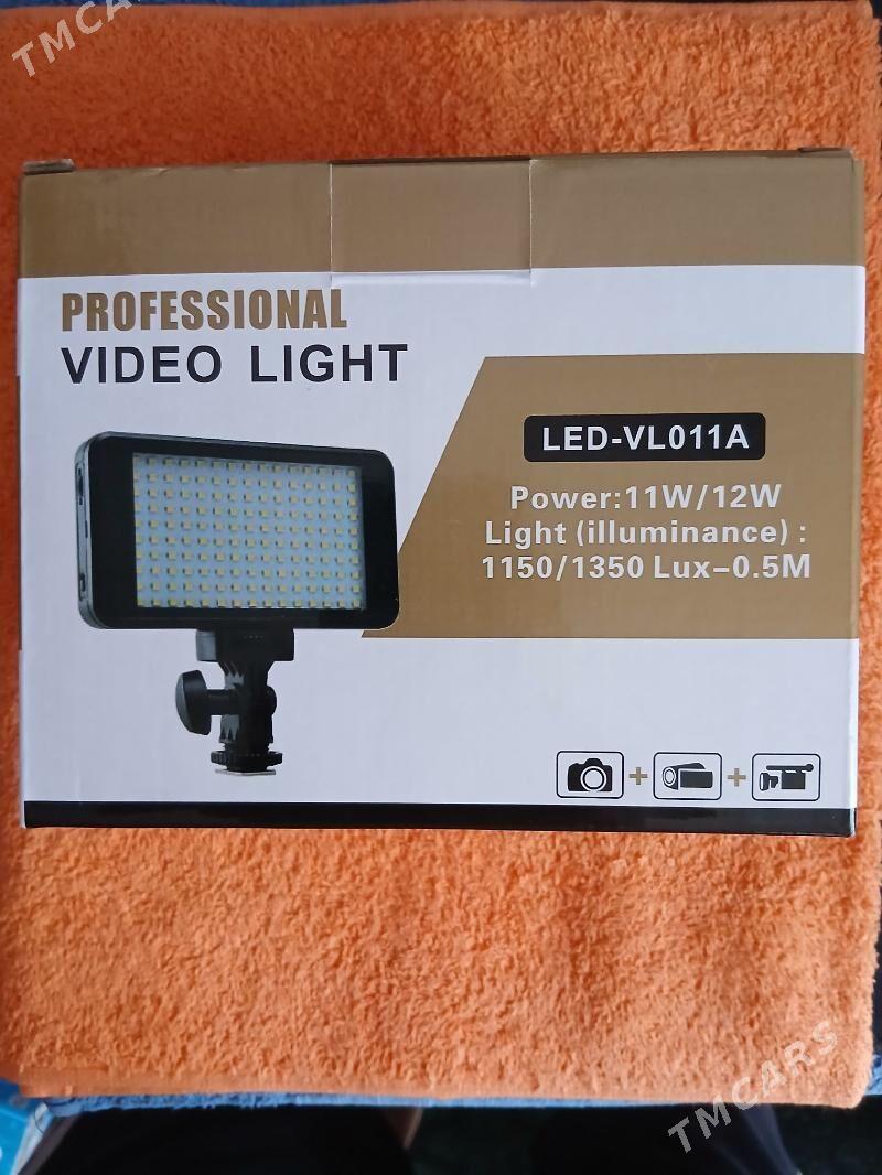 Led Prafesionalny - Çärjew - img 1