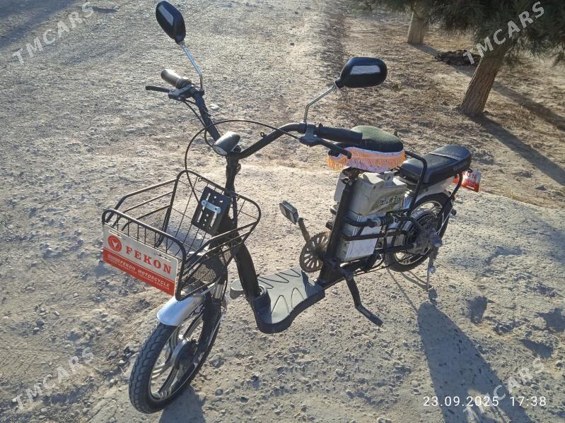 Skuter - Дянев - img 4