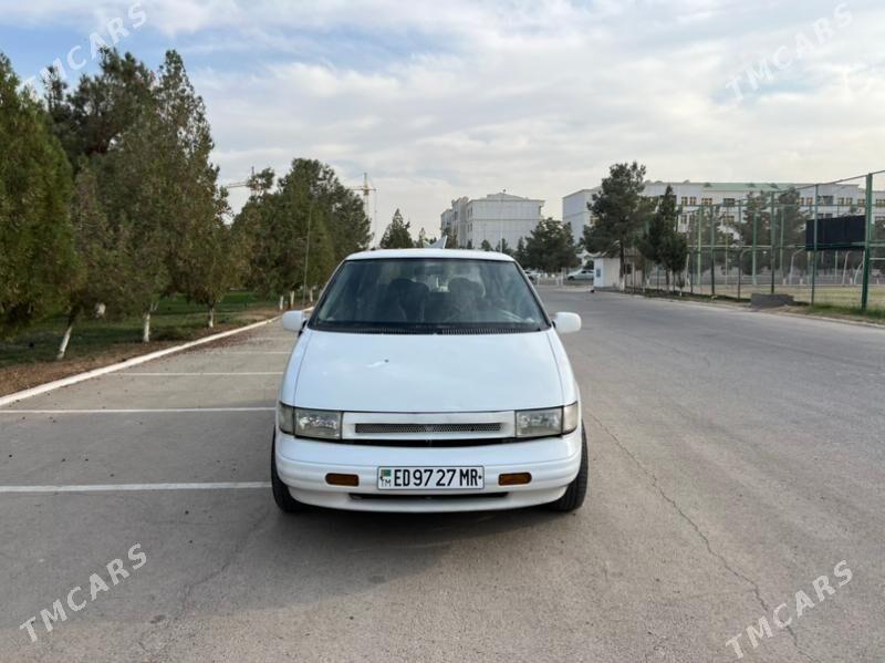 Nissan Quest 1998 - 60 000 TMT - Mary - img 8