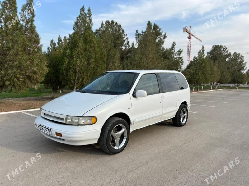 Nissan Quest 1998 - 60 000 TMT - Mary - img 9