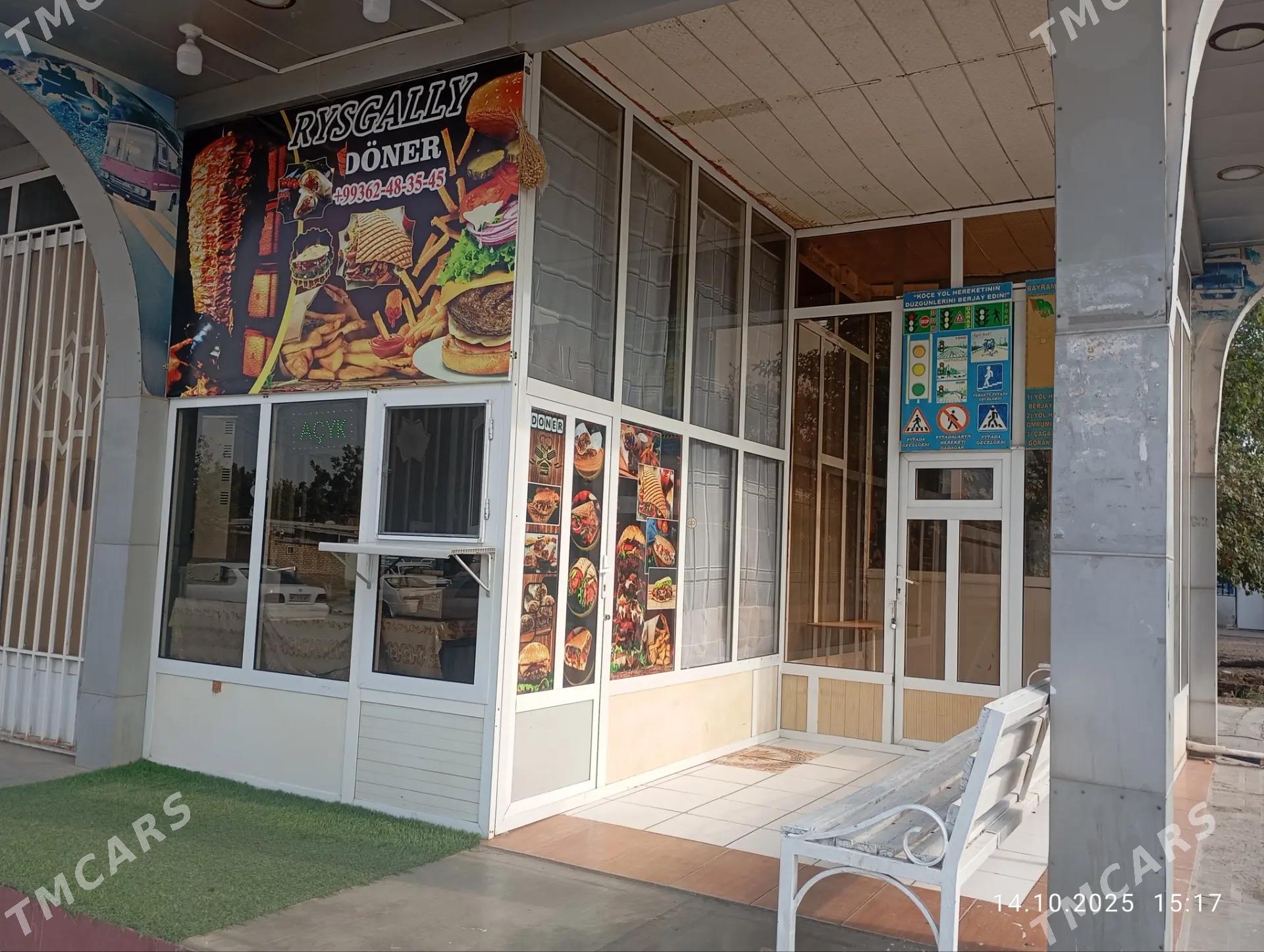 Doner - Байрамали - img 2