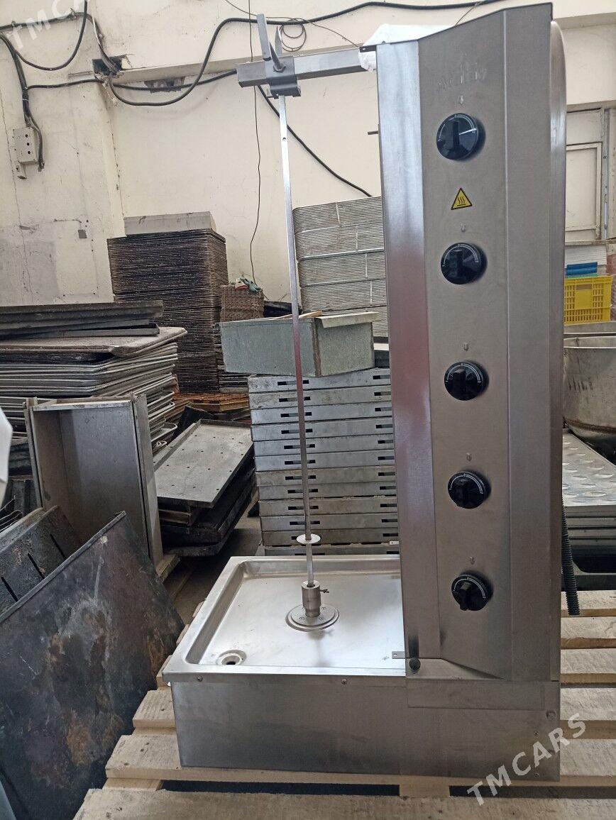 Донер Doner - Änew - img 4