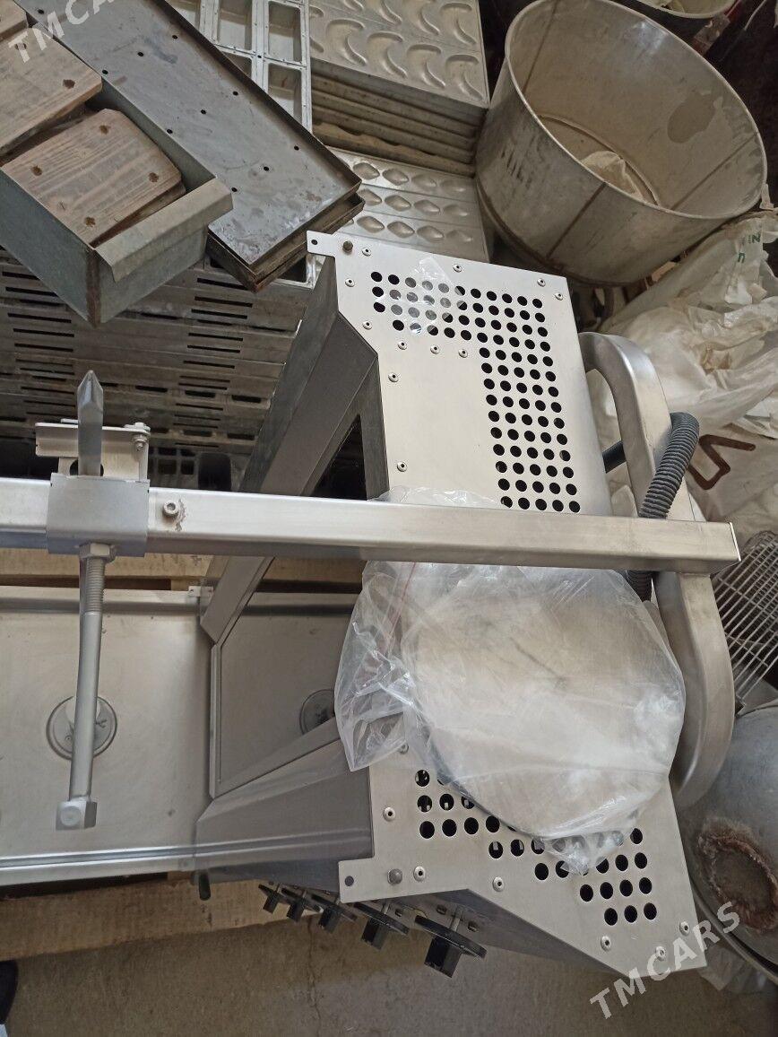 Донер Doner - Änew - img 3