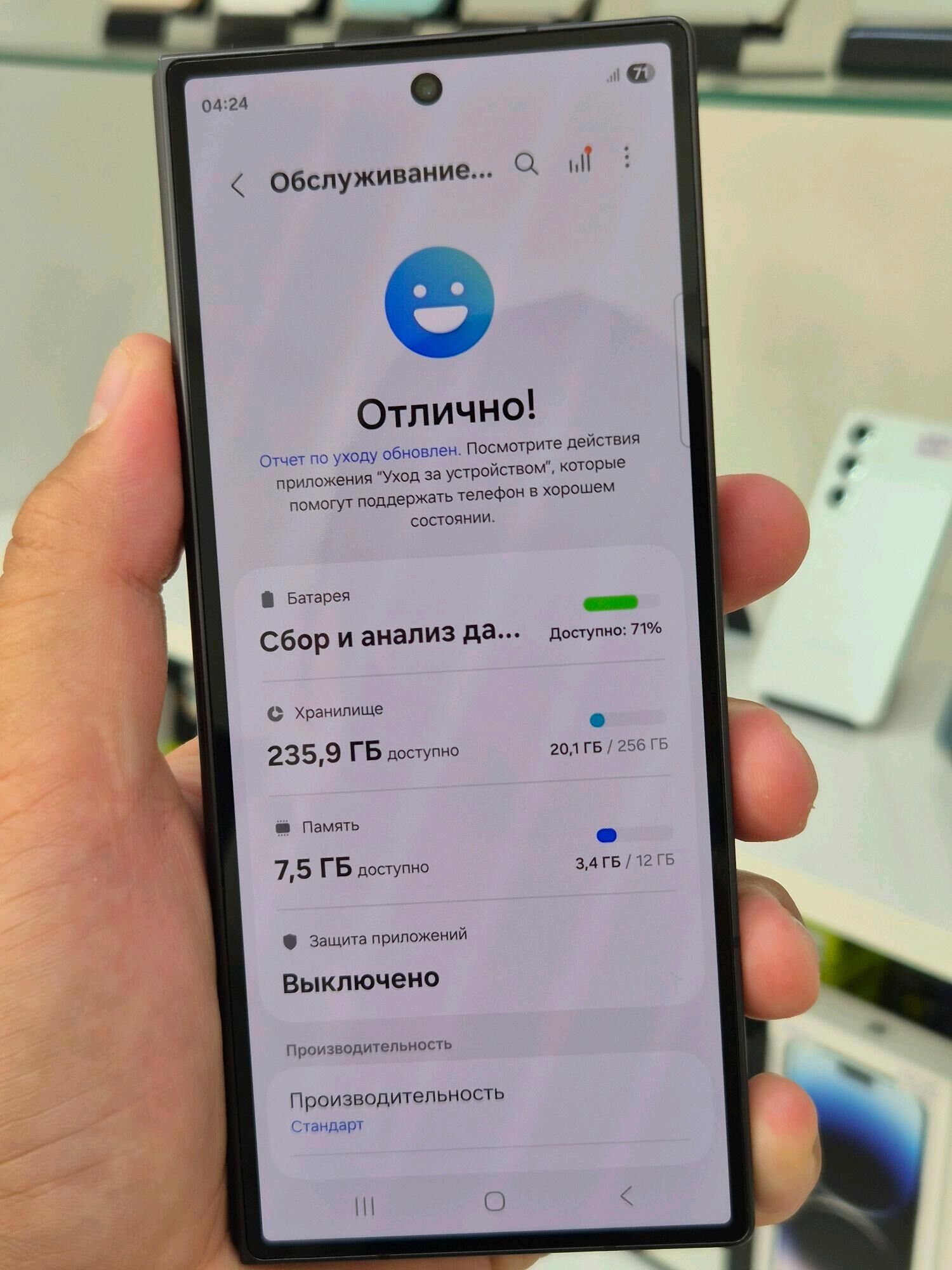 Samsung Z Fold 6. 12/256gb - Aşgabat - img 5