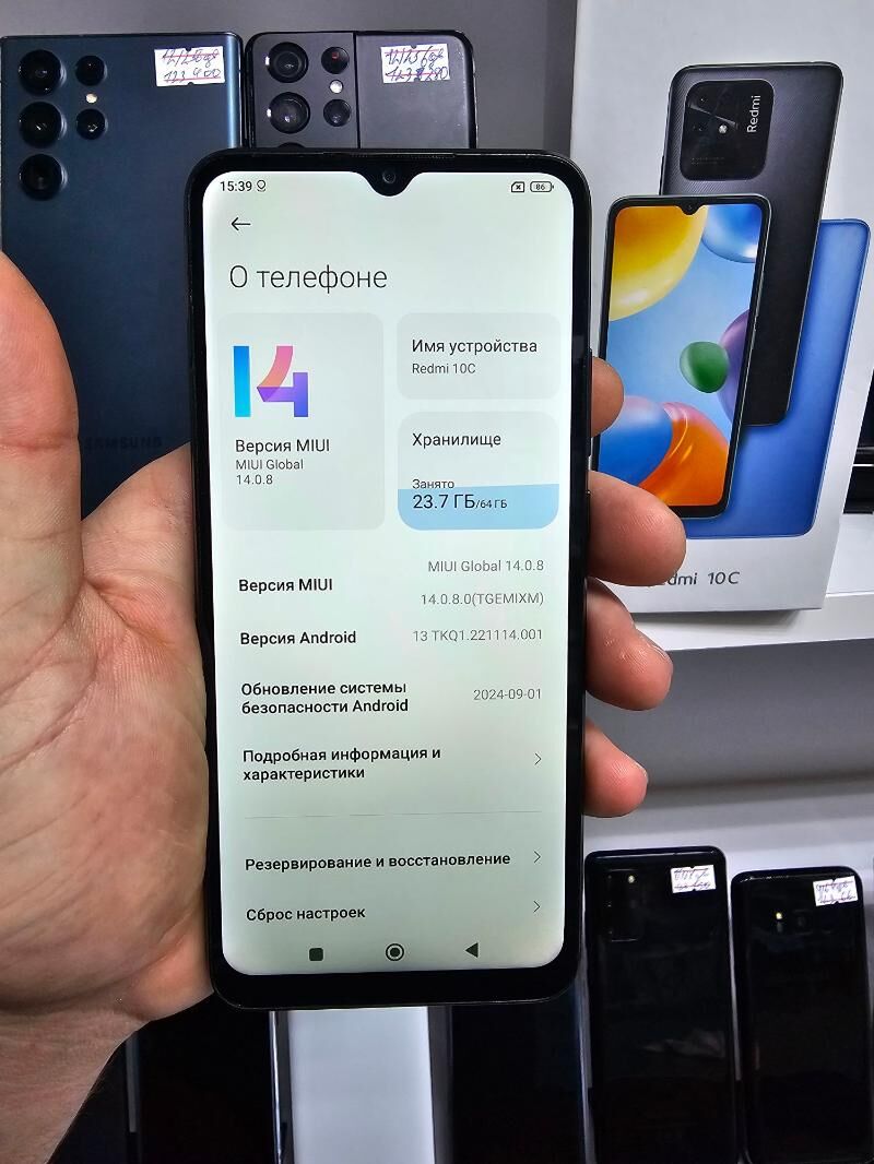 REDMI 10 C 4/64 GB - Garaşsyzlygyň 15 ýyllygy Söwda Merkezi - img 4