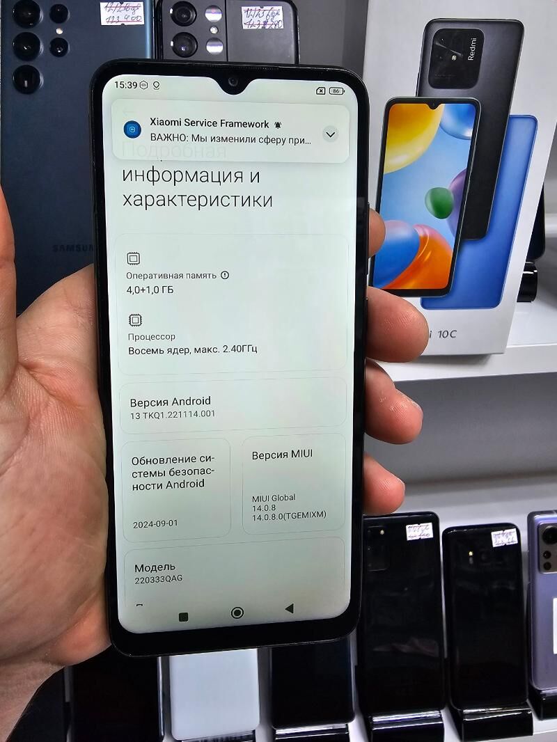 REDMI 10 C 4/64 GB - Garaşsyzlygyň 15 ýyllygy Söwda Merkezi - img 5