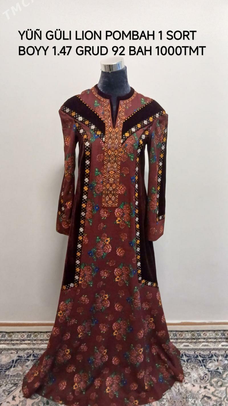 Dikilen koynekler - Ашхабад - img 4