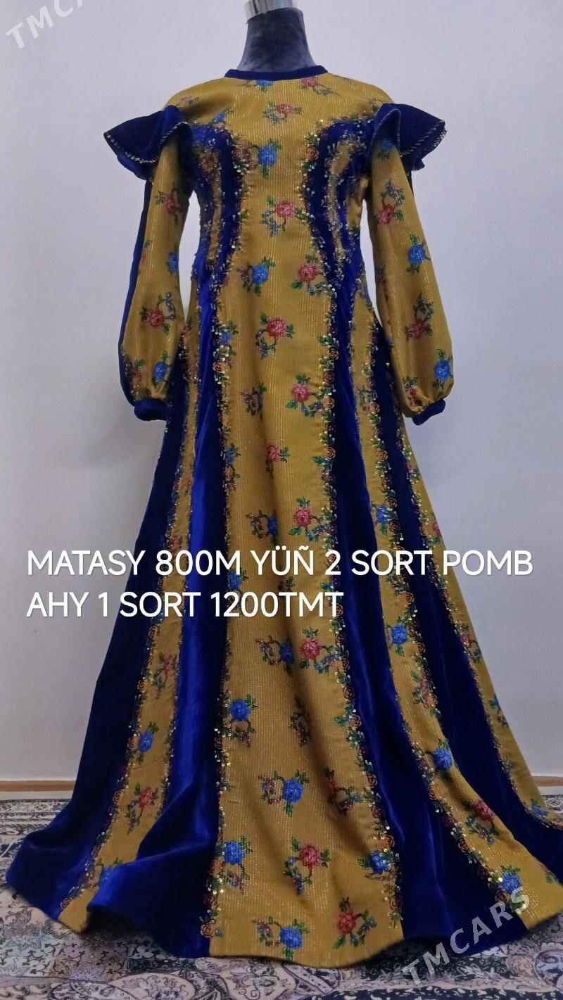 Dikilen koynekler - Ашхабад - img 2