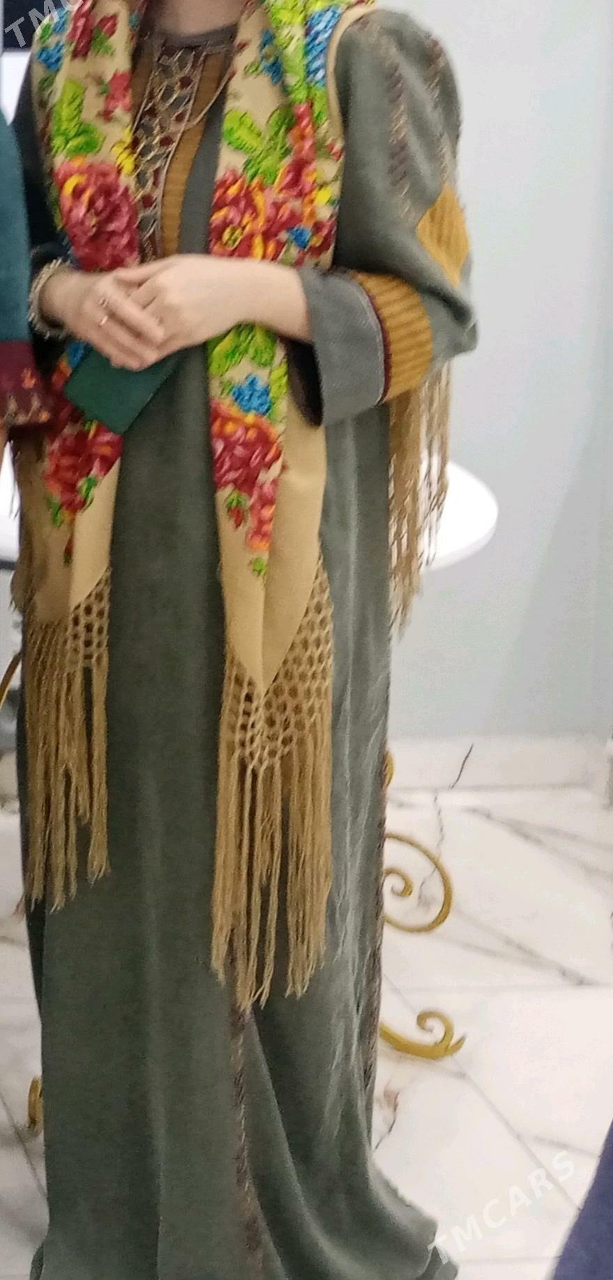 cille - Balkanabat - img 1