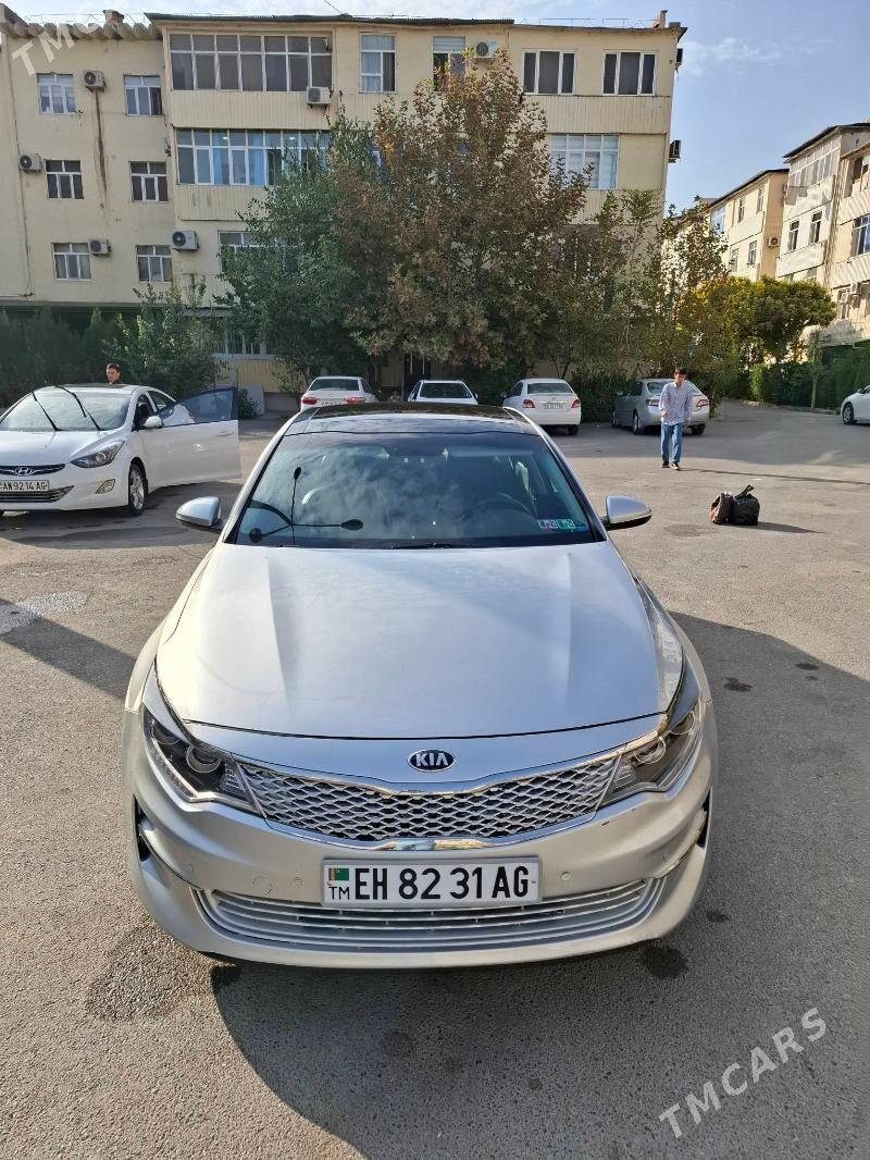 Kia Optima 2016 - 220 000 TMT - Aşgabat - img 1