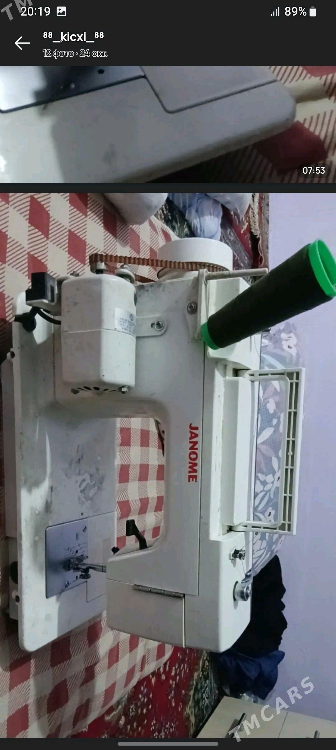 Швейная машина - Ашхабад - img 1