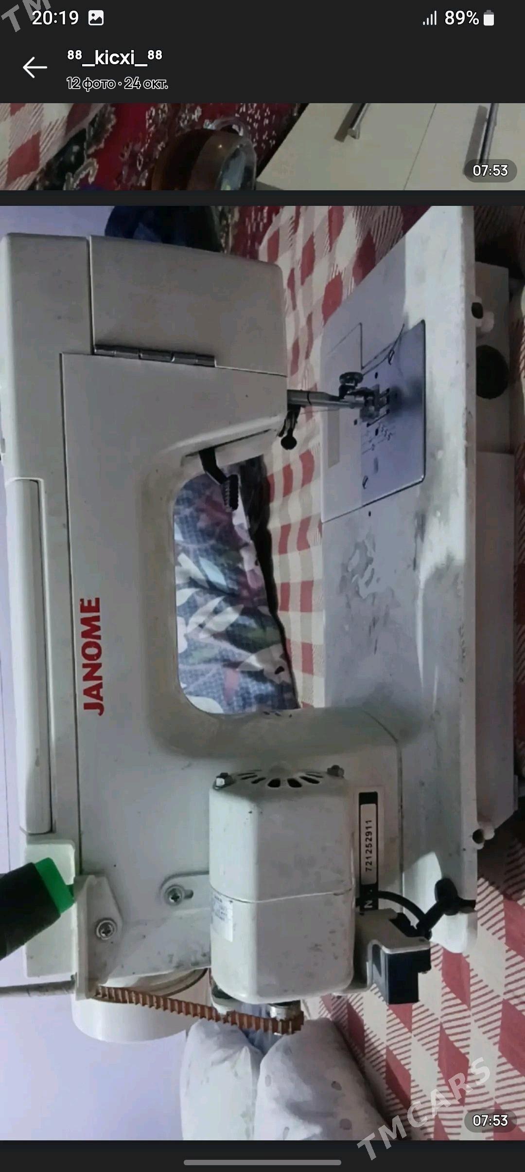 Швейная машина - Aşgabat - img 2