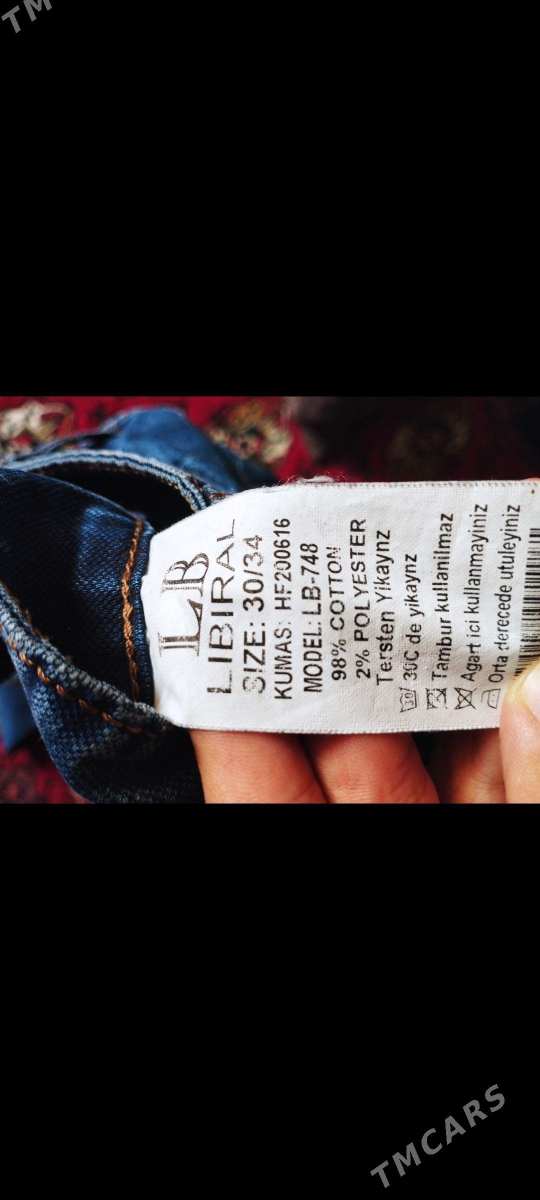 Jynsy - Мир 3 - img 1