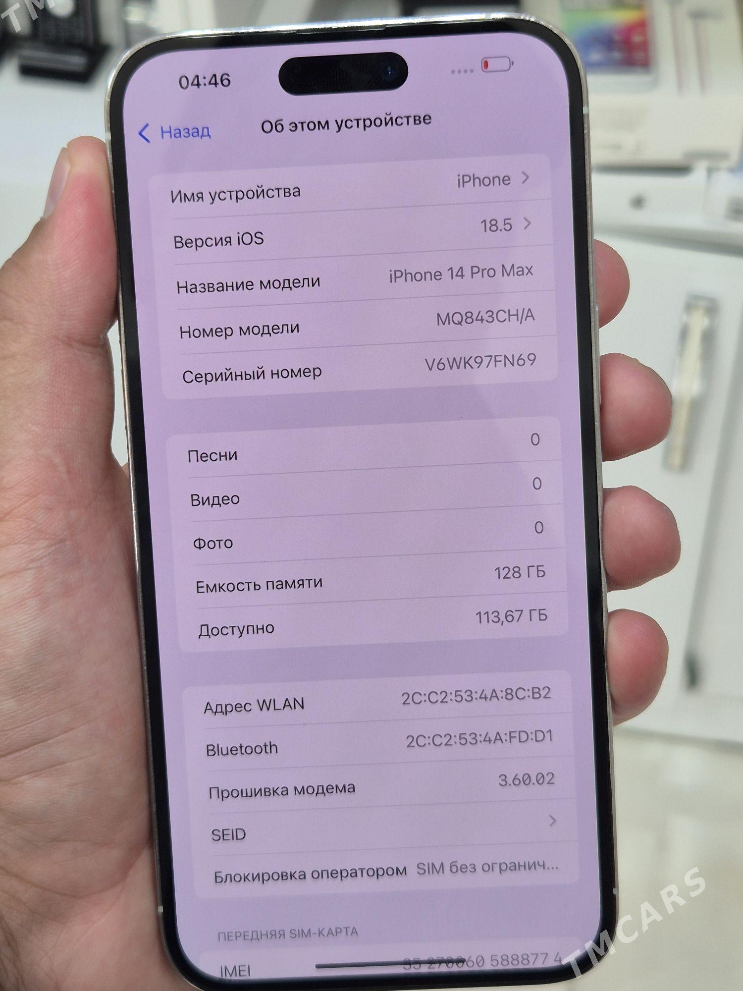 iphone 14pro max 86% 128gb - Aşgabat - img 3