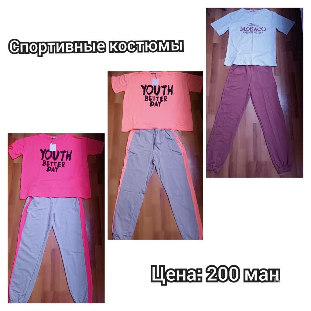 спортивная одежда - Ашхабад - img 5