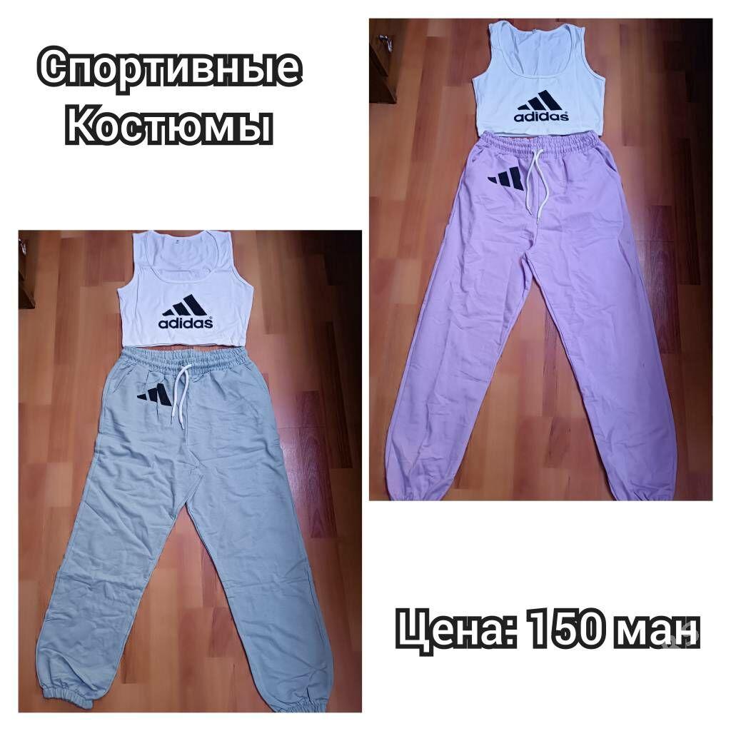 спортивная одежда - Ашхабад - img 8