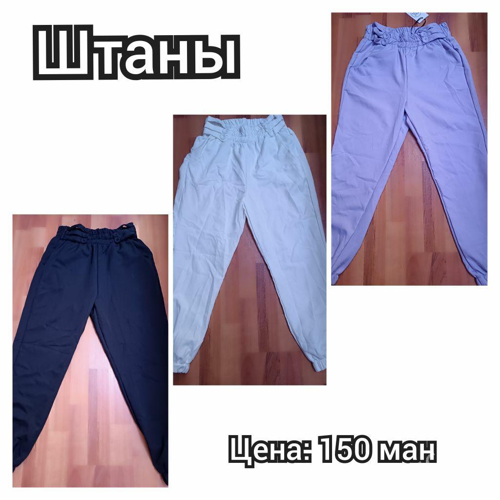 спортивная одежда - Ашхабад - img 9