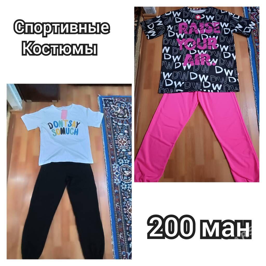 спортивная одежда - Ашхабад - img 1