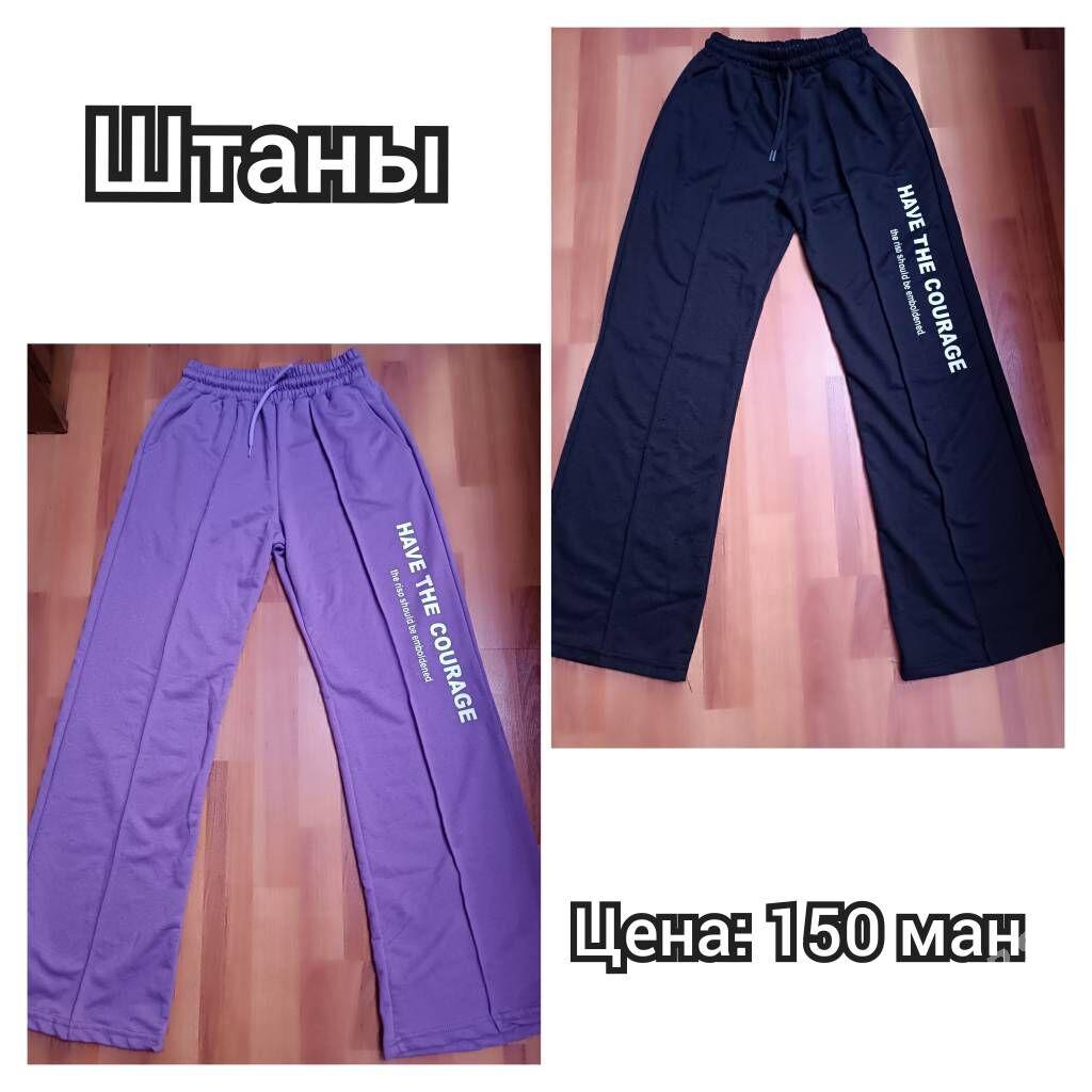 спортивная одежда - Ашхабад - img 7