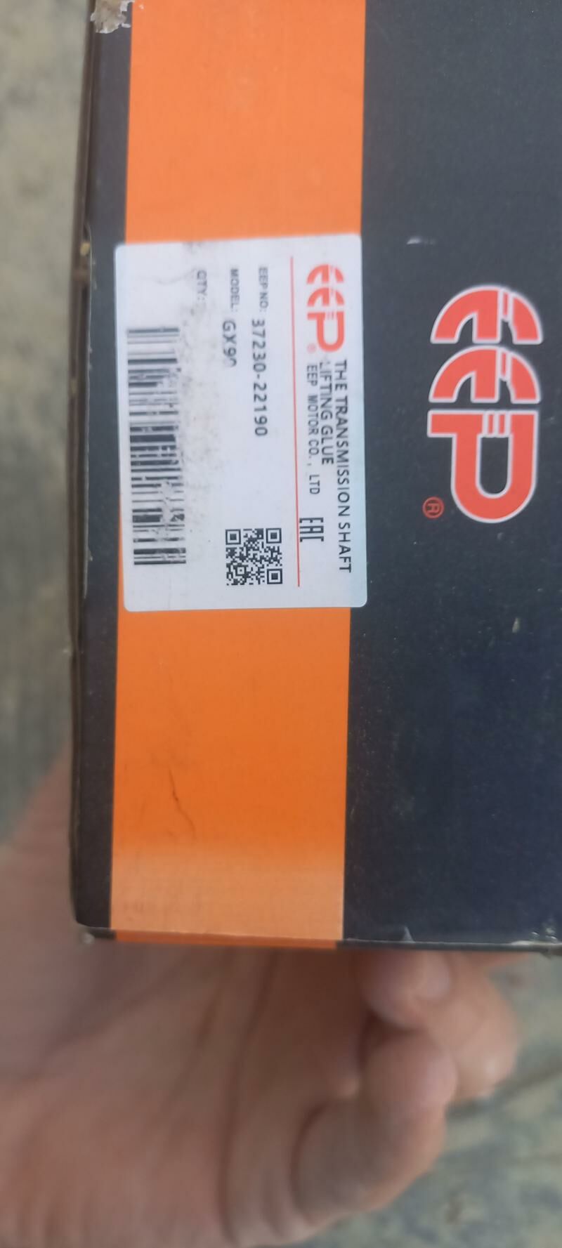 Kardan padwesnoy 2 mark 100 TMT - Гызыларбат - img 1