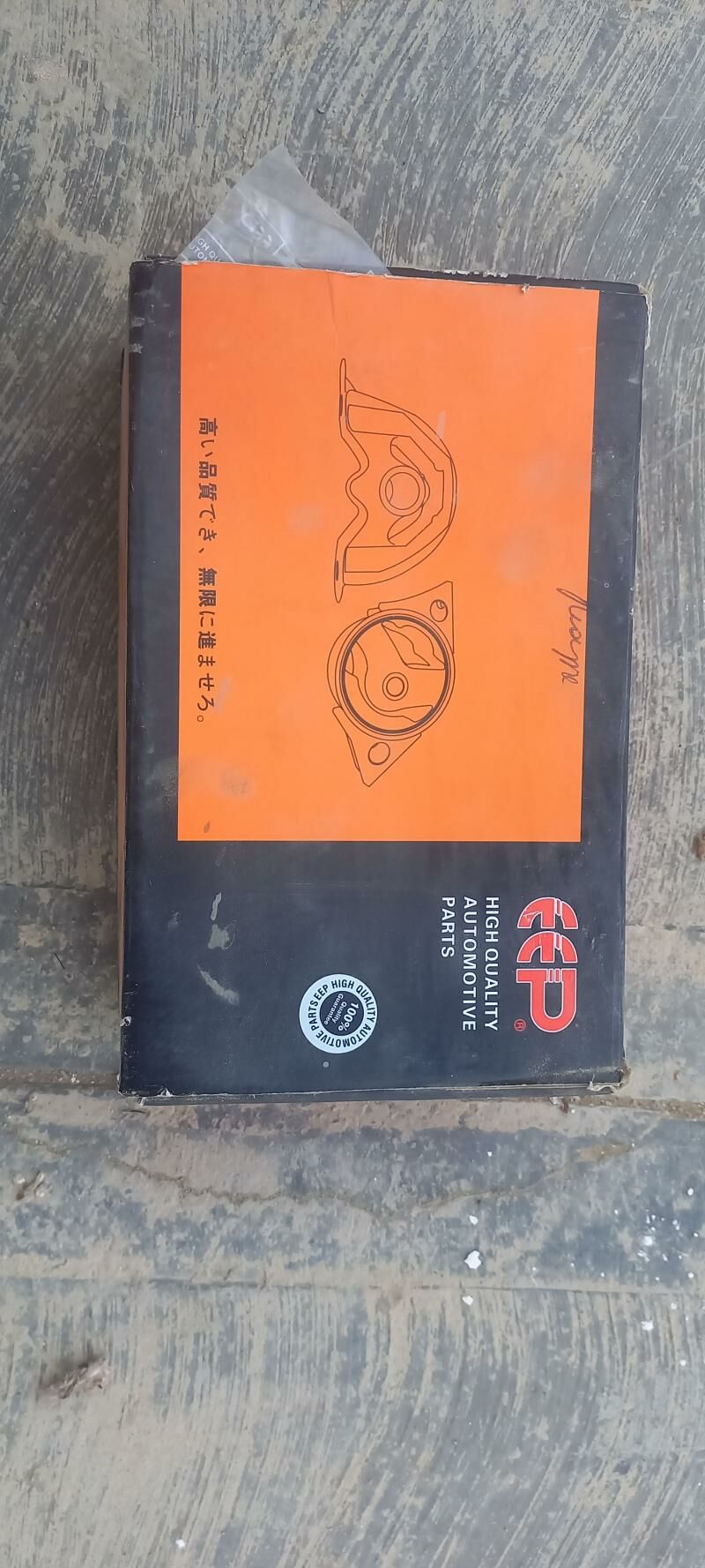 Kardan padwesnoy 2 mark 100 TMT - Гызыларбат - img 2