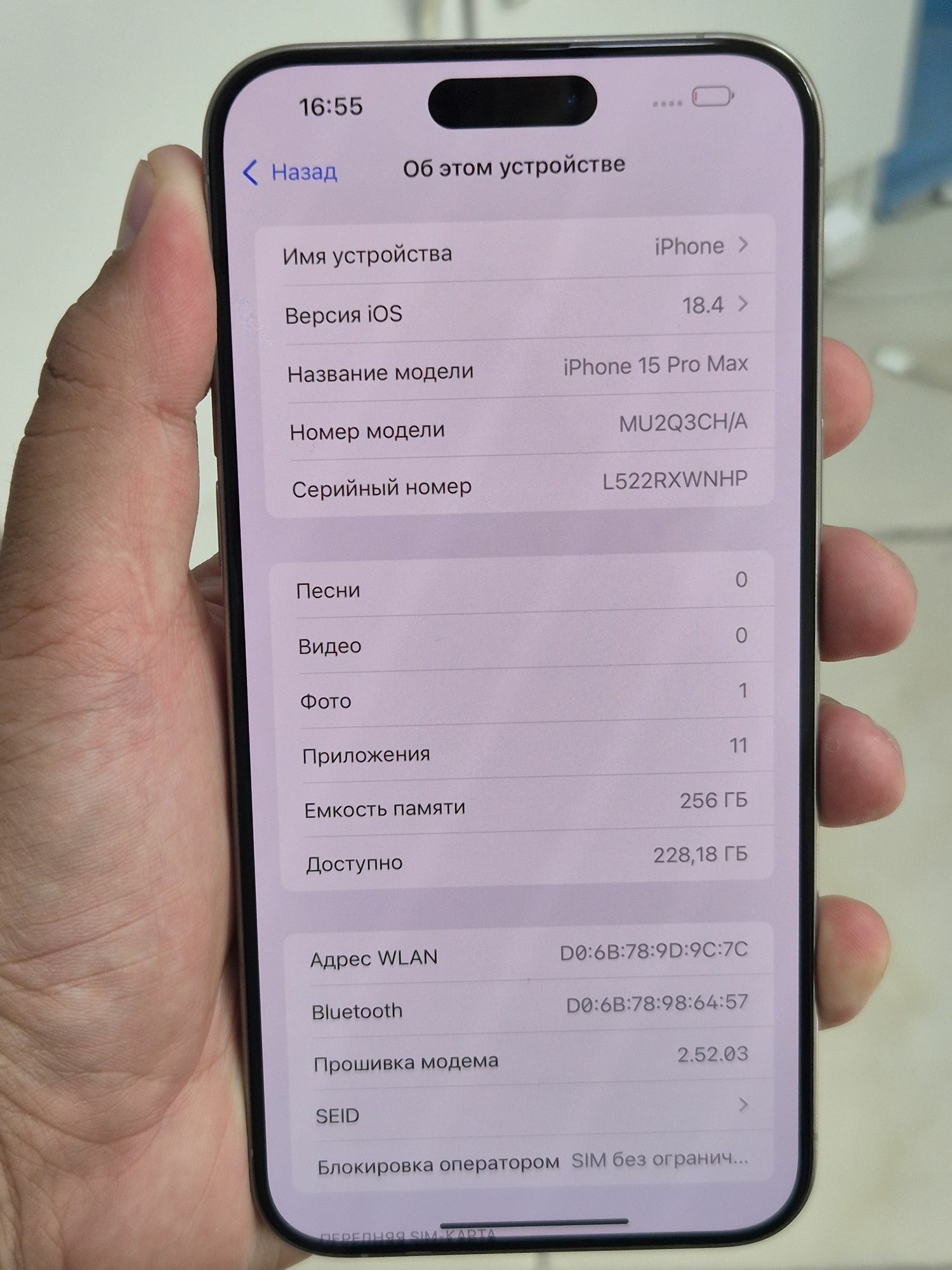 iphone 15pro max 91% 256gb - Ашхабад - img 3