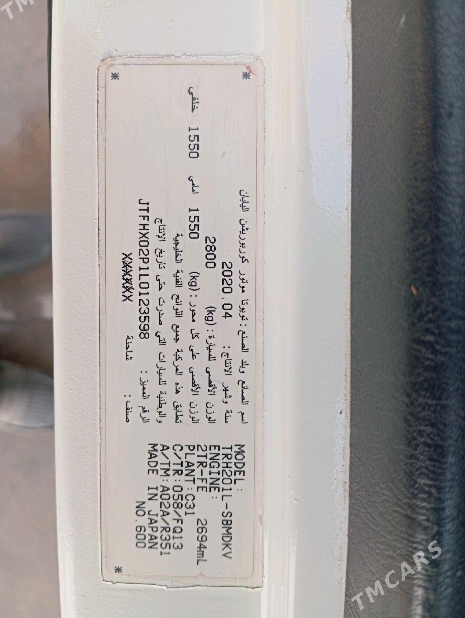 Toyota Hiace 2020 - 390 000 TMT - Mary - img 6