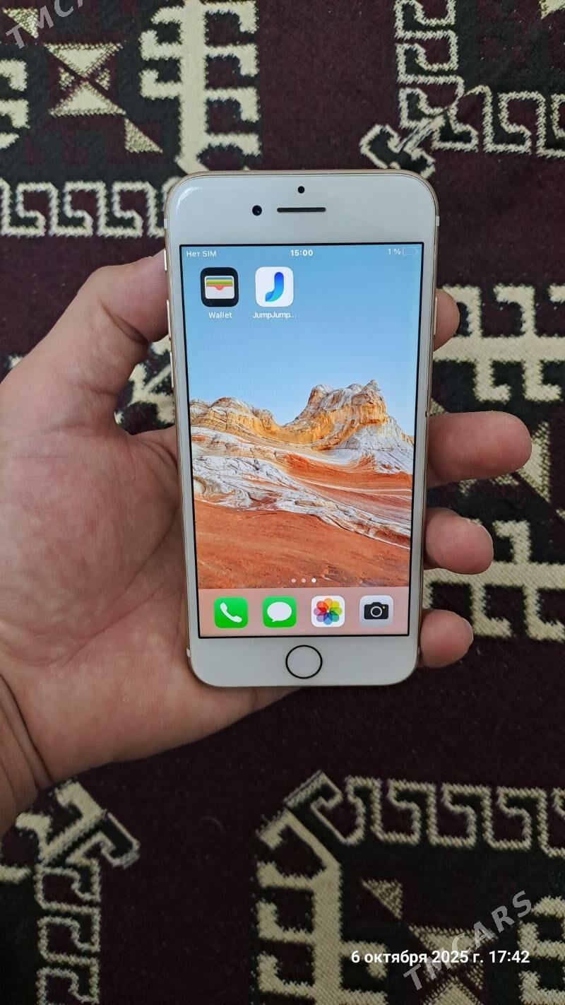 ayfon 7 - Махтумкули - img 9