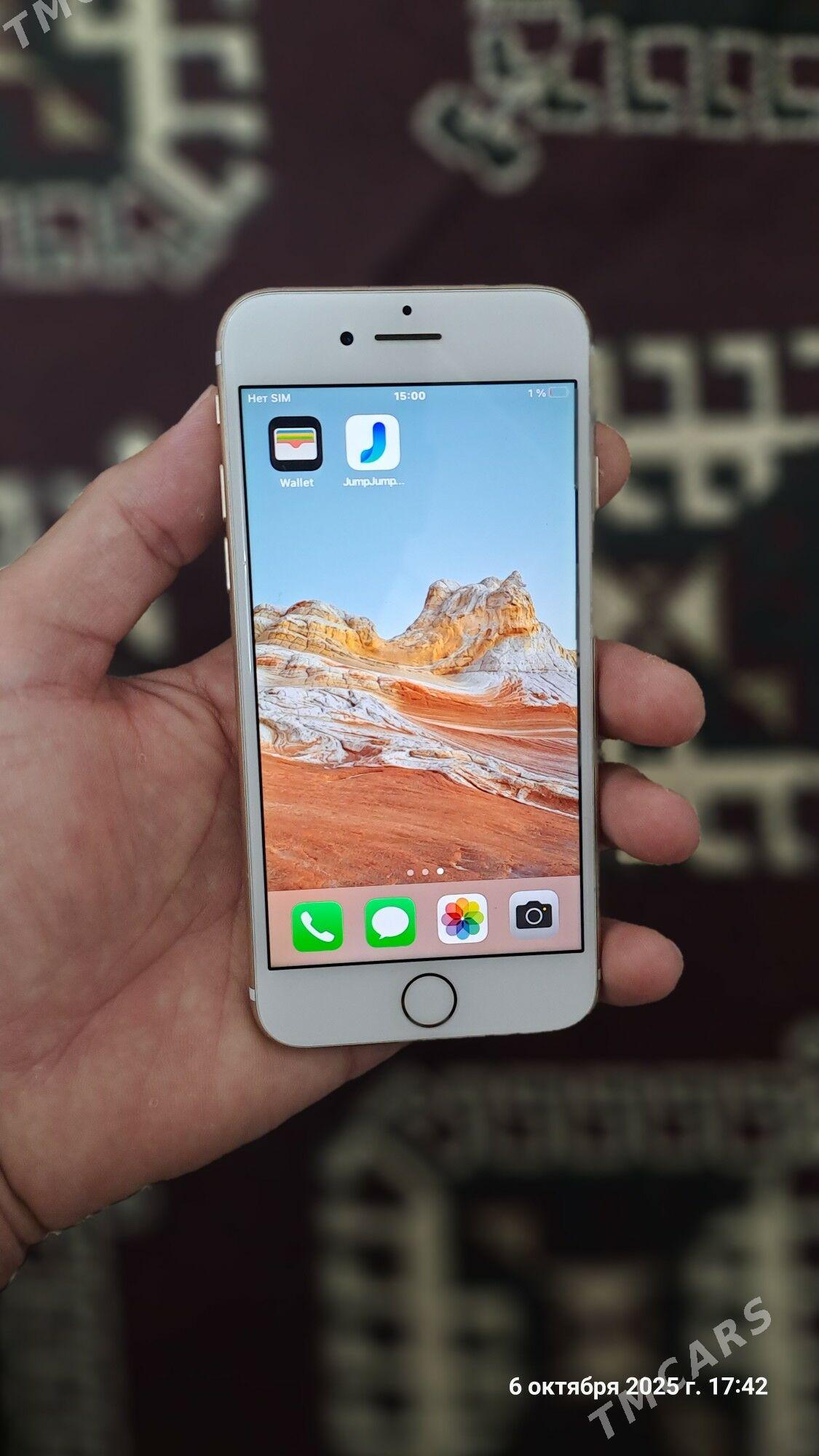 ayfon 7 - Махтумкули - img 6