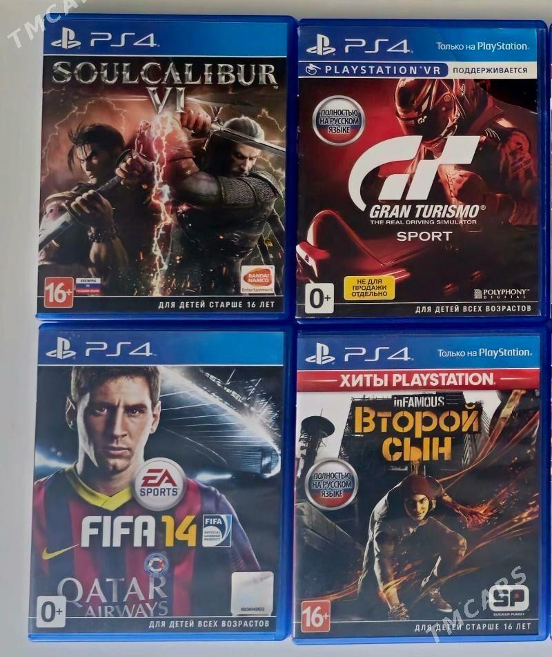 Playstation 4 Slim - Daşoguz - img 5