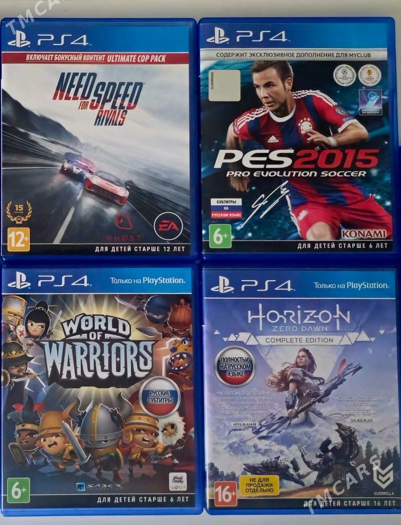 Playstation 4 Slim - Daşoguz - img 3