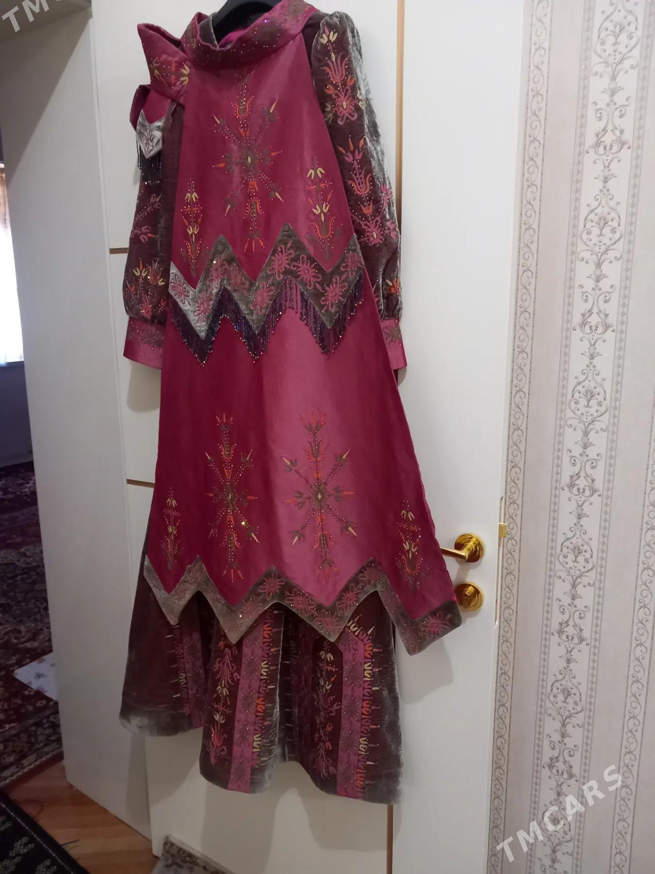 yakaly tylky - Гумдаг - img 2