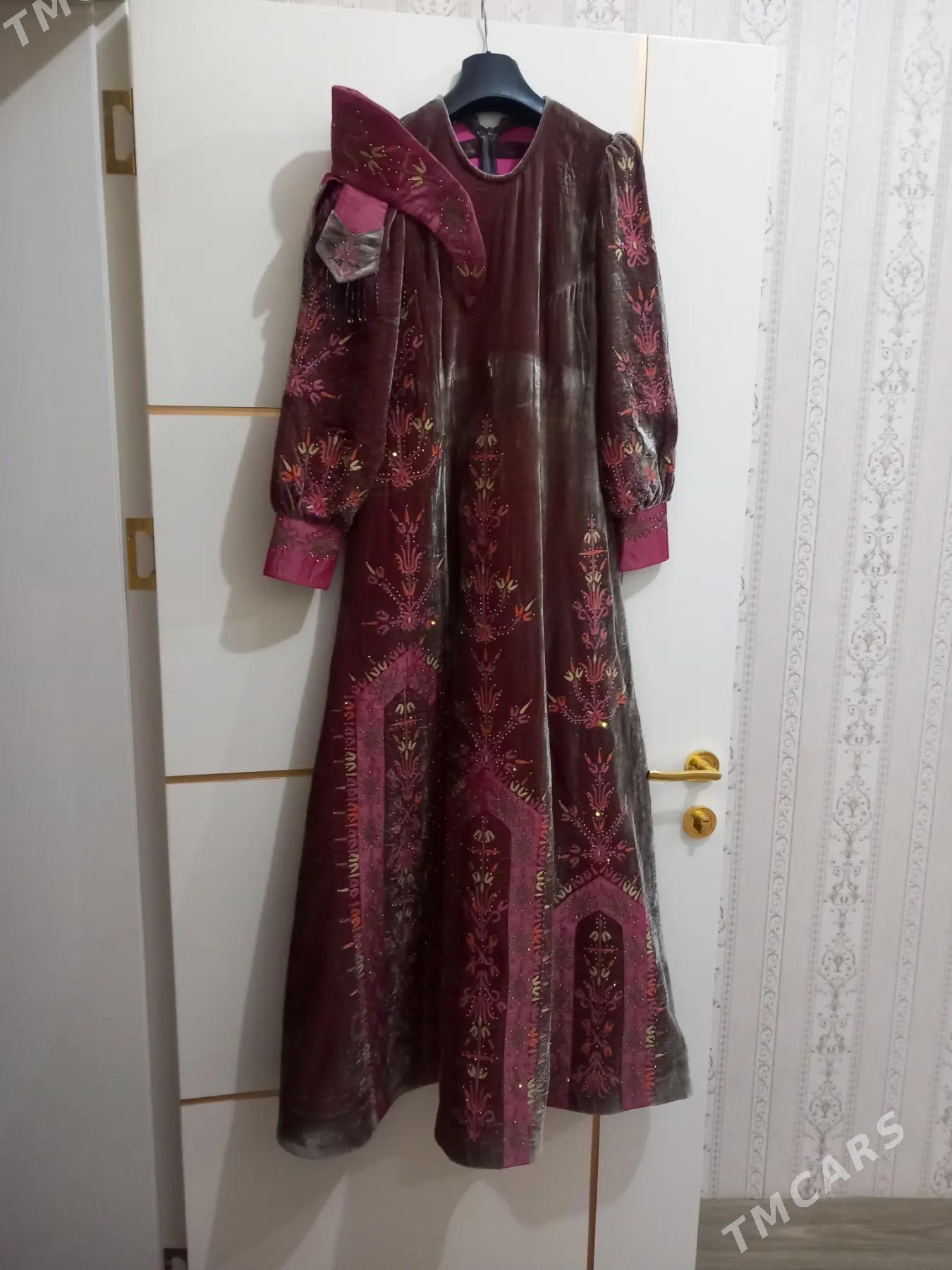 yakaly tylky - Гумдаг - img 4