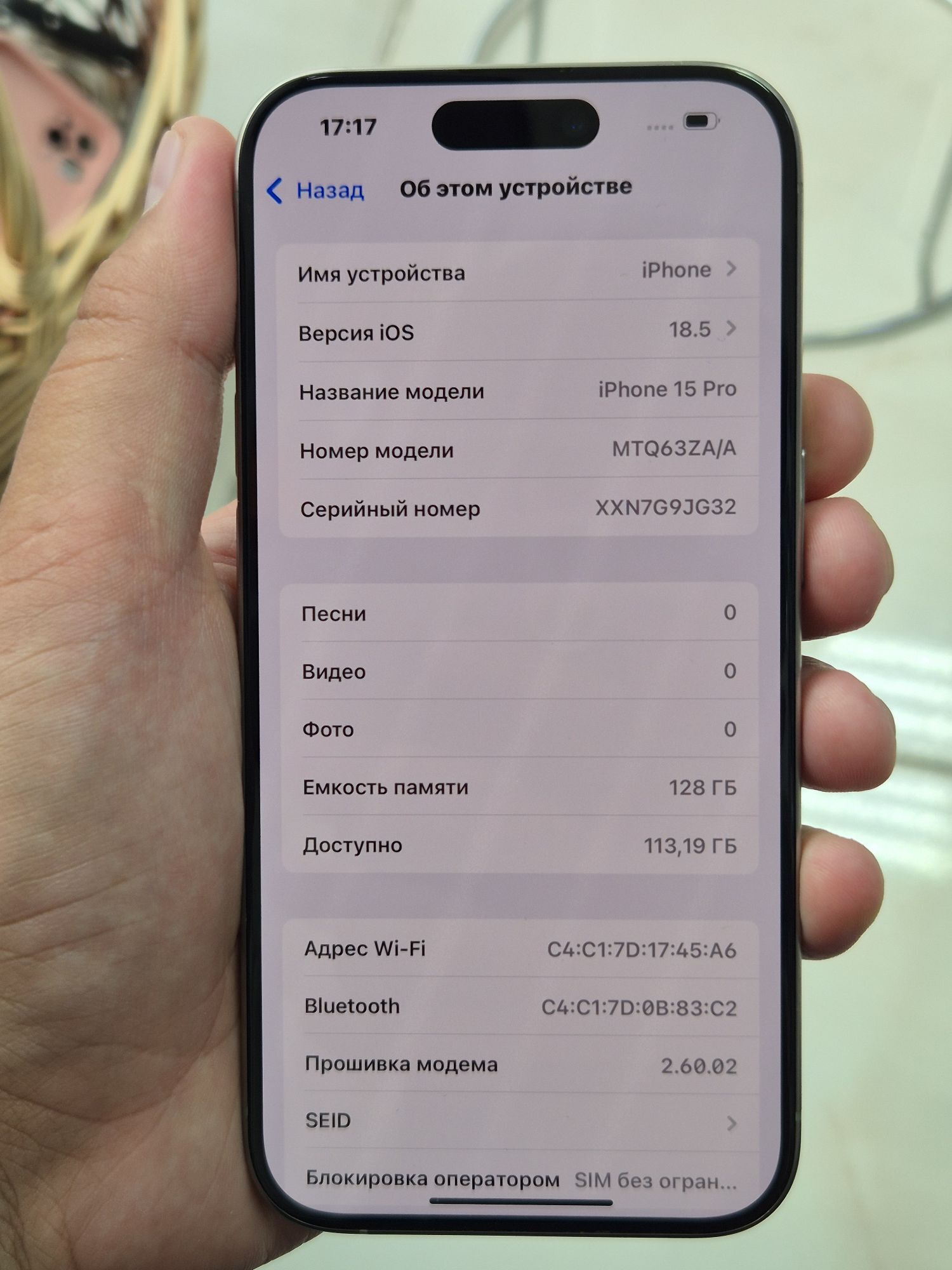 iphone 15pro 91% 128gb ZA - Aşgabat - img 2