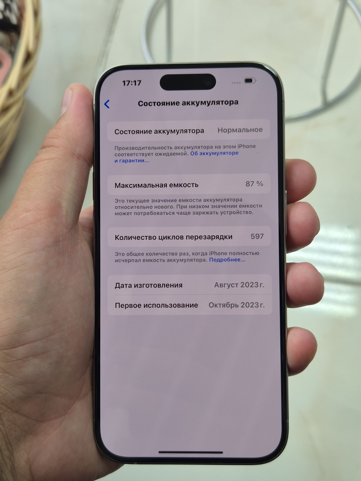iphone 15pro 91% 128gb ZA - Aşgabat - img 4