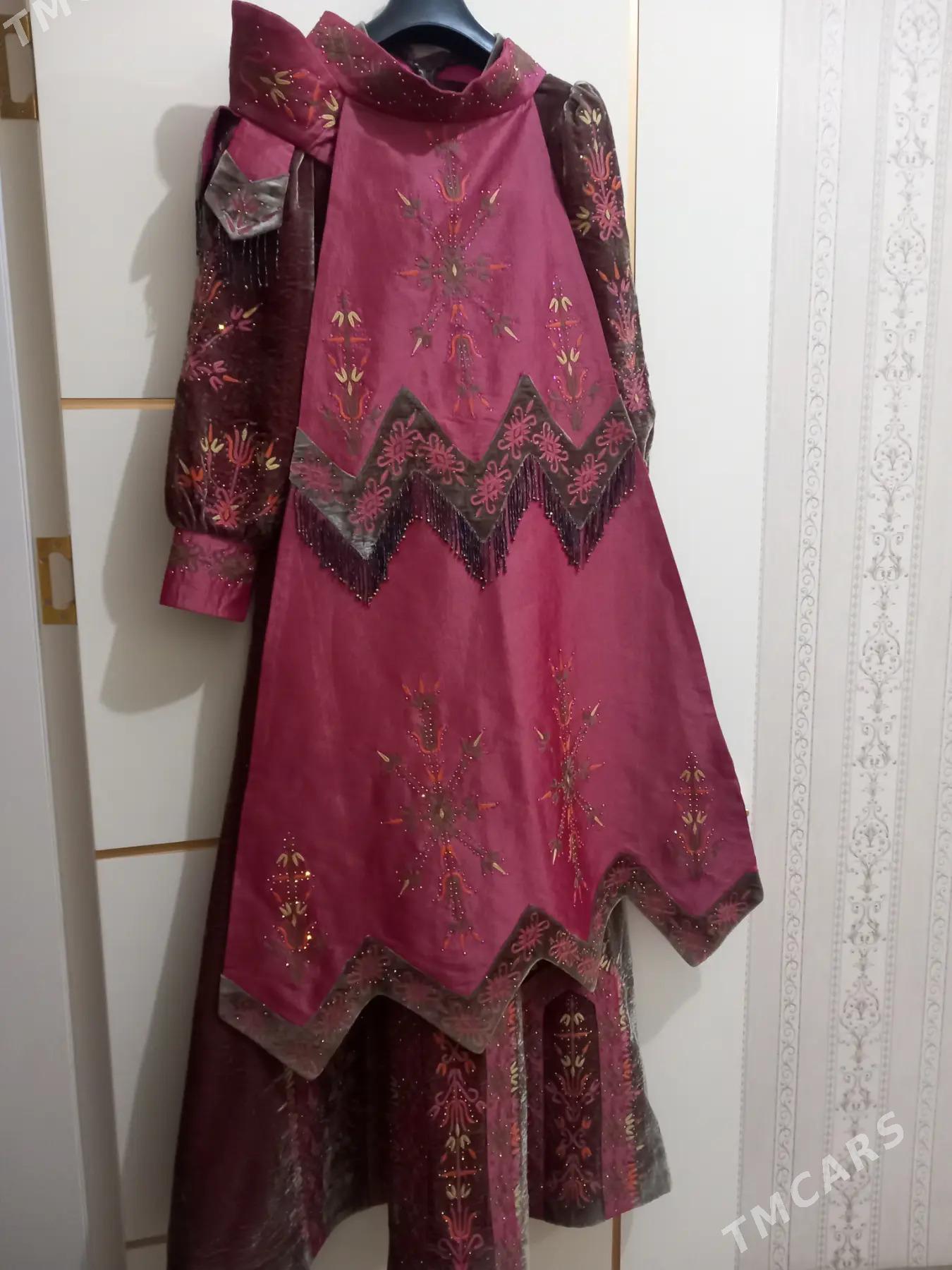 yakaly tylky - Гумдаг - img 3