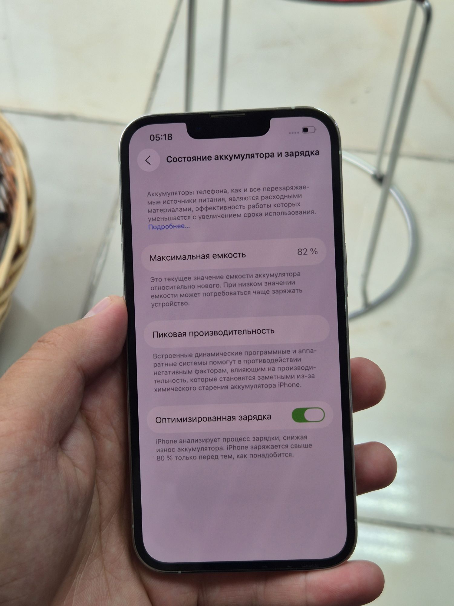 iphone 13pro 82% 256gb ZA - Aşgabat - img 5