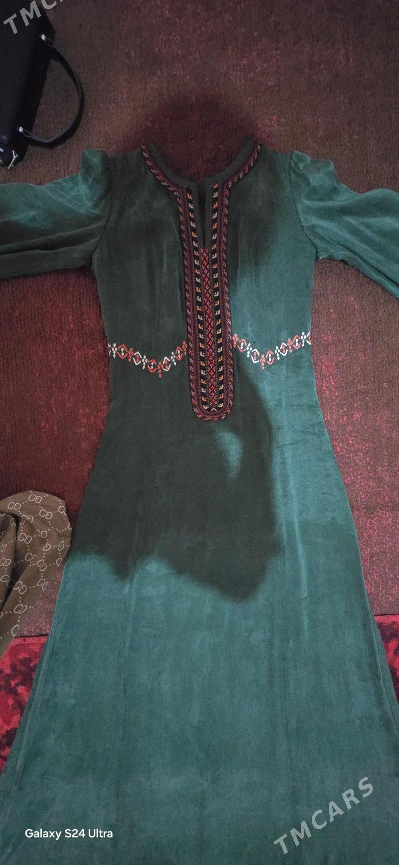 Gulyupek El kesde - Sakar - img 1