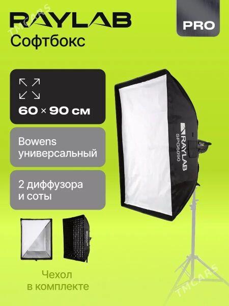 komplekt cyra statiw softbox - Ашхабад - img 2