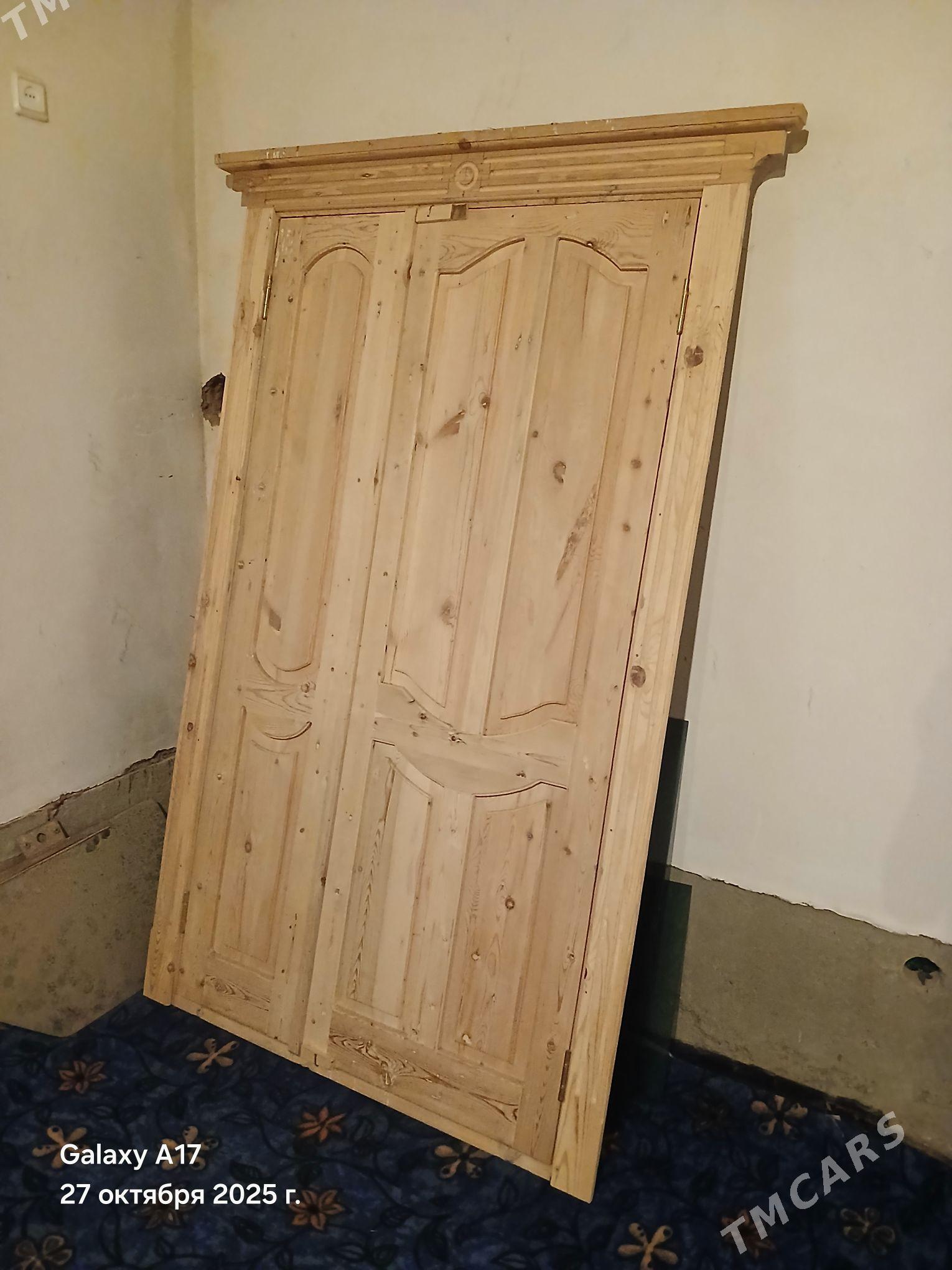 Gapy - Болдумсаз - img 2