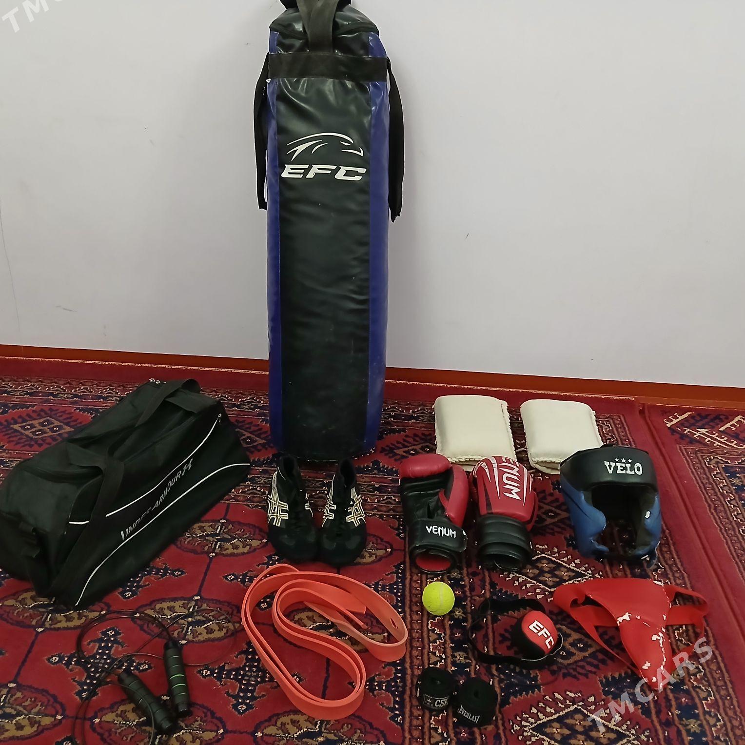 боксерский комплект  - Дашогуз - img 7