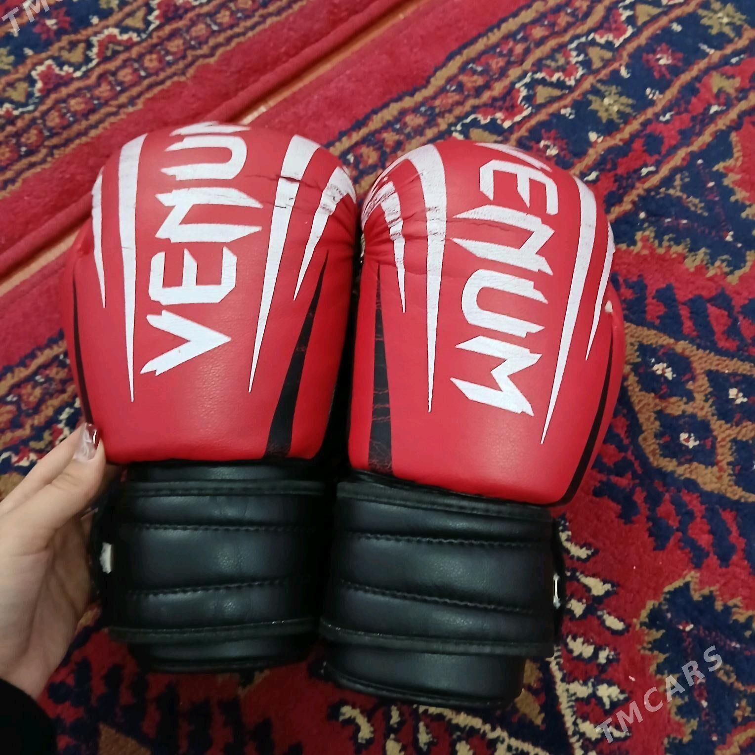 боксерский комплект  - Дашогуз - img 9